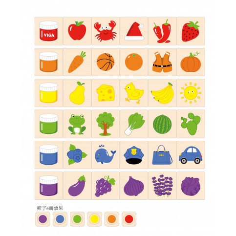 Learning Colours Puzzle