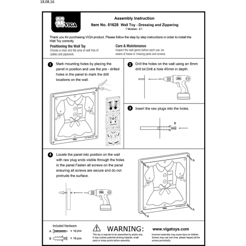 Dressing and Zippering