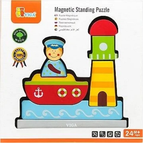 Magnetic Sea Puzzle 